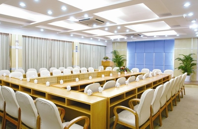 Huaqiao University Hostelmeeting room
