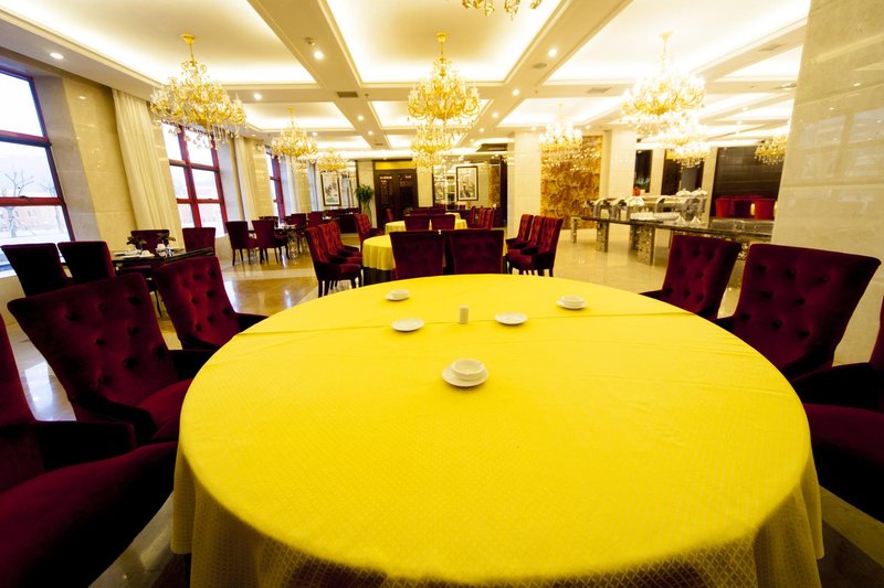 Zhaojin HotelRestaurant