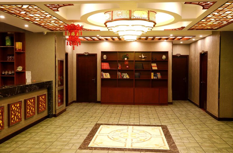 Chengxian Oriental HotelRestaurant