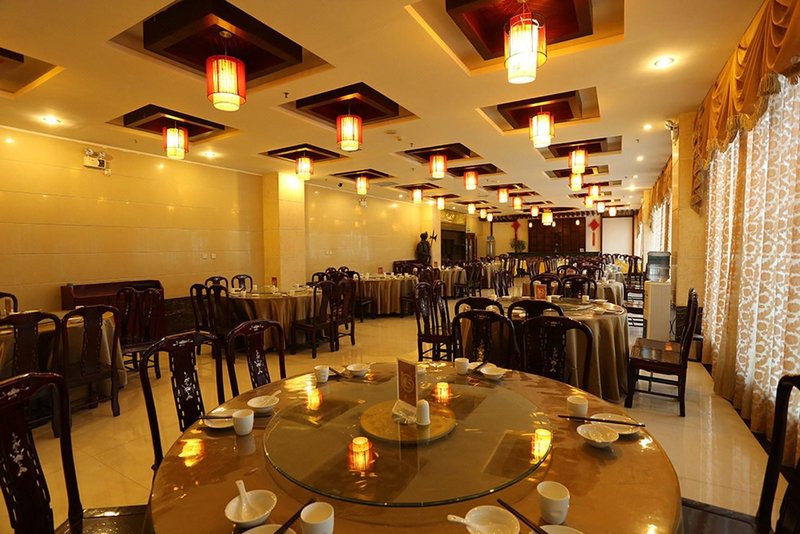 INTERNATIONAL GUESTHOUSE Restaurant
