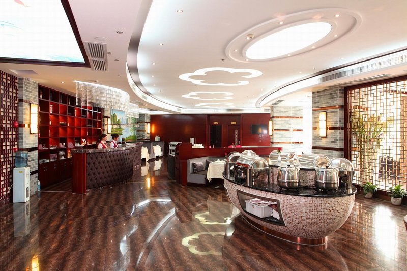 Jinsheng International Holiday Hotel (Dongguan Nissan Sports Center)Restaurant