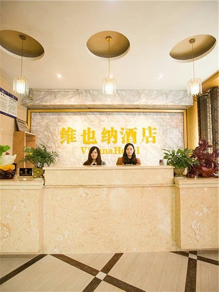 changningweiyena Restaurant