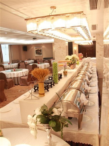 Champion Hotel Restaurant