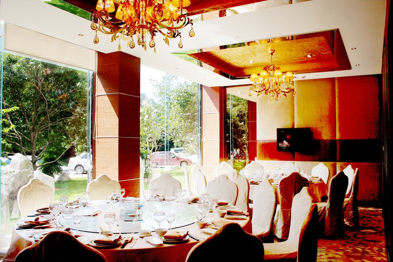 Huangyan International Hotel Restaurant