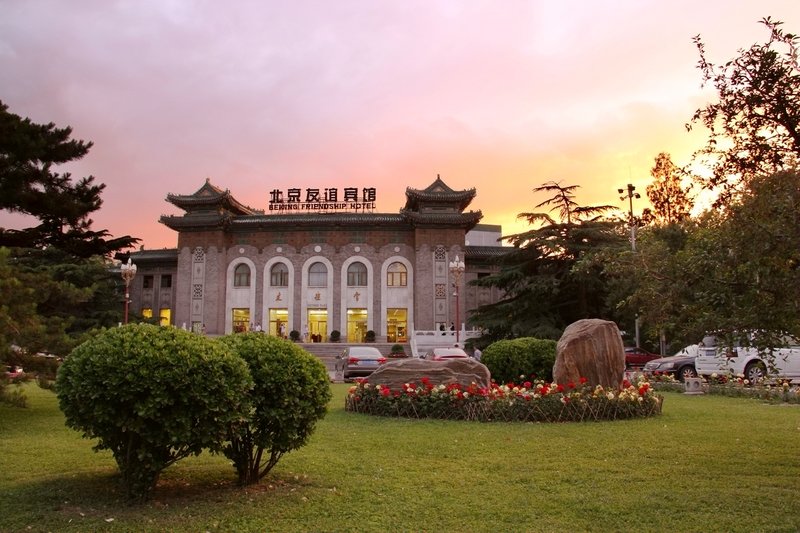 Friendship Hotel VIP Building Over view