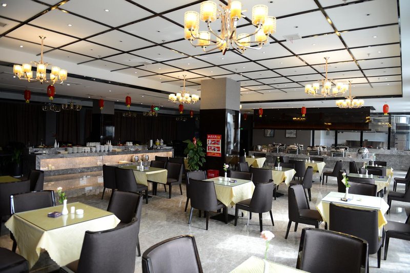 Chang'an Hotel Restaurant