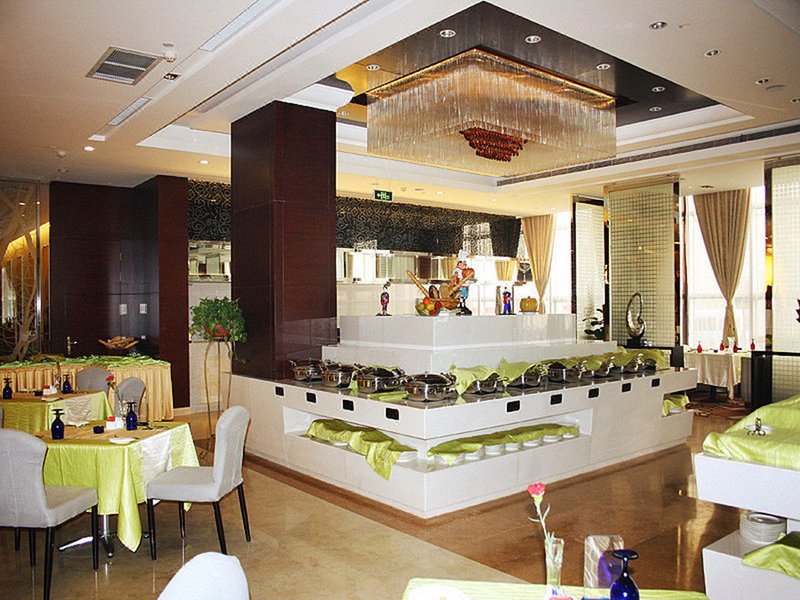 Changjiang International HotelRestaurant