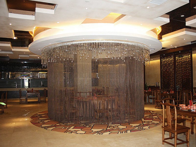 Changjiang International HotelRestaurant