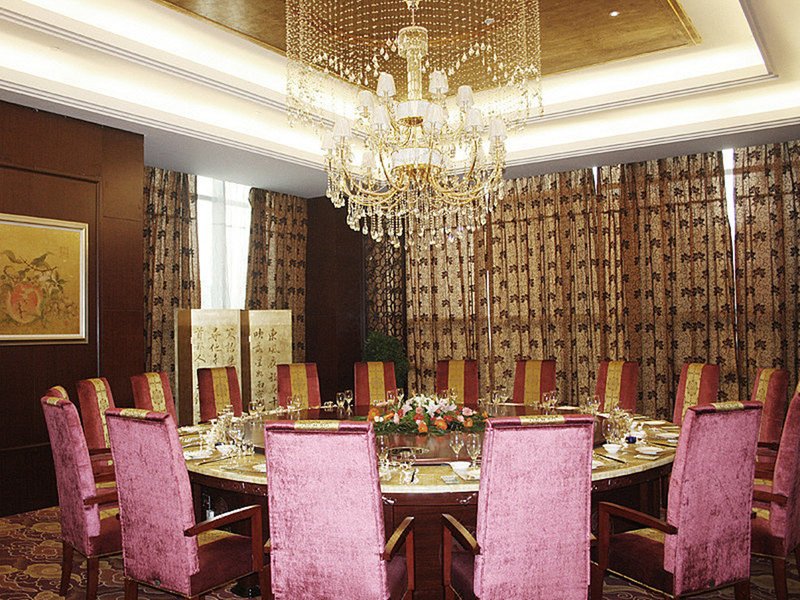 Changjiang International HotelRestaurant