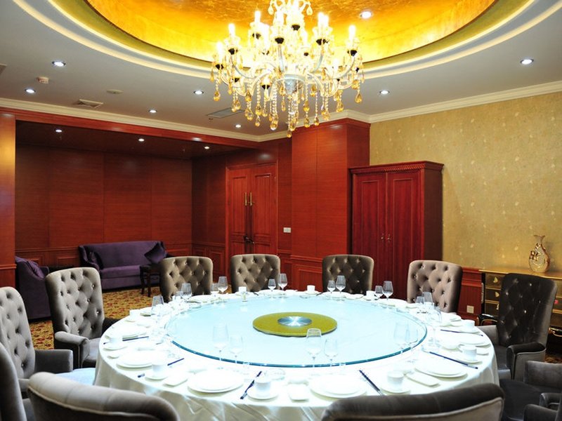 Fenghui International HotelRestaurant