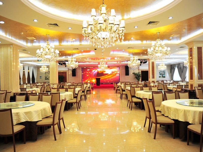 Fenghui International Hotel Restaurant