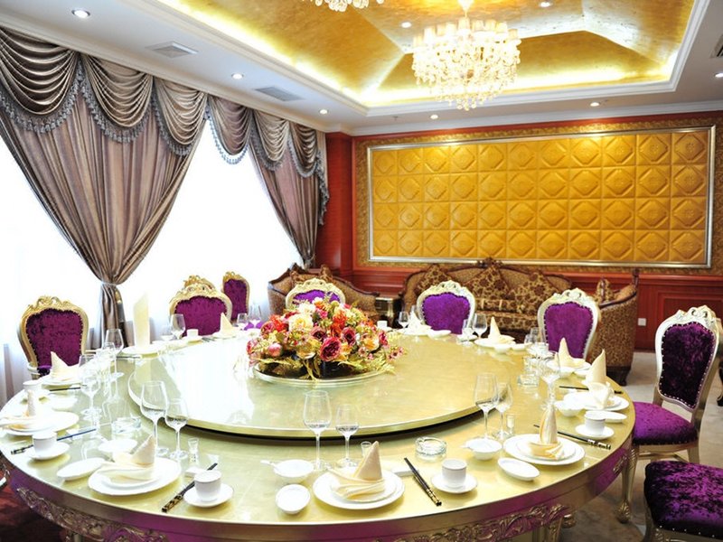 Fenghui International Hotel Restaurant