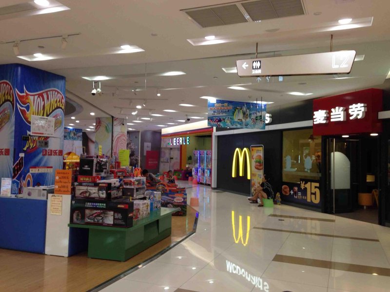 Recess post apartment Restaurant