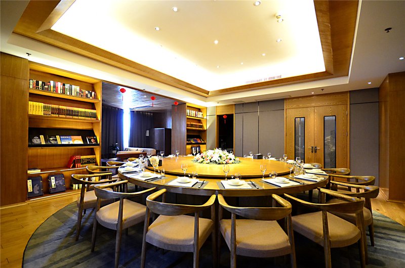 Wuxiji Boutique Hotel (Wuhan Optics Valley Technology Exhibition Center)Restaurant