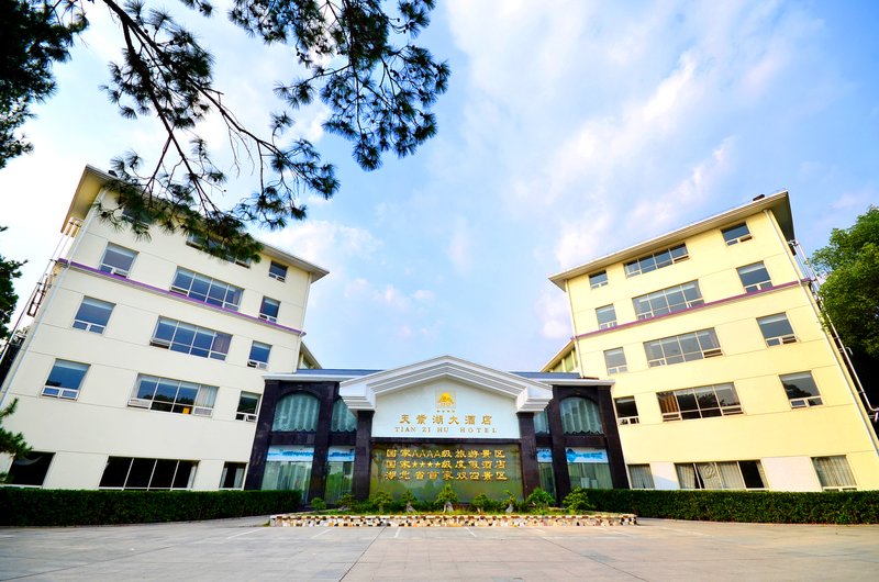 Tianzi Lake Ecological Resort Over view