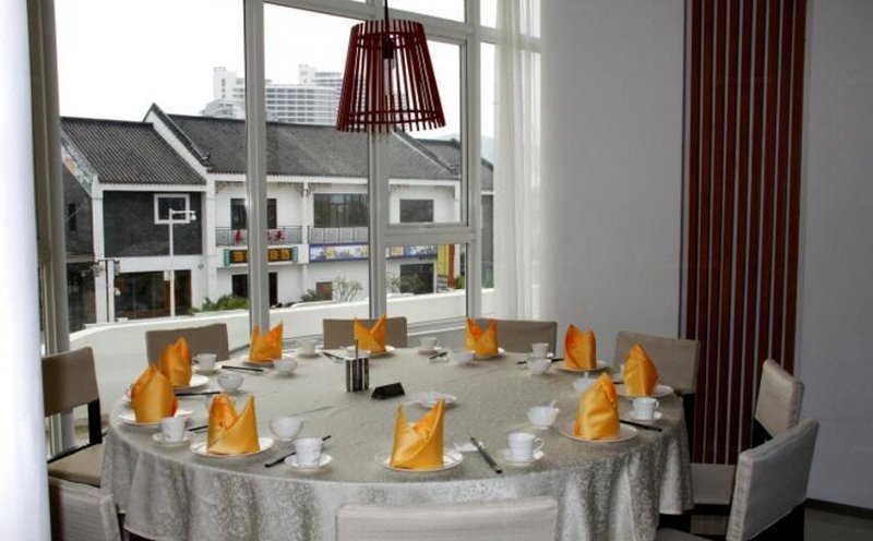 The Huizhou Xunliaowan sunshine holiday hotelRestaurant