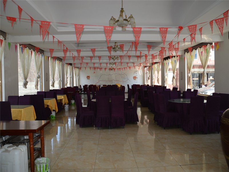 Ruijing Hotel Restaurant