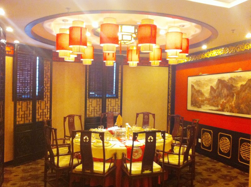 Jing Cheng HotelRestaurant