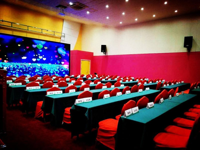 Joy Time Fashion Hotel meeting room