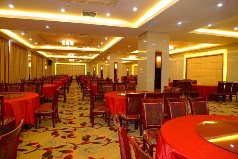 chuangmeidaisijiudian Restaurant