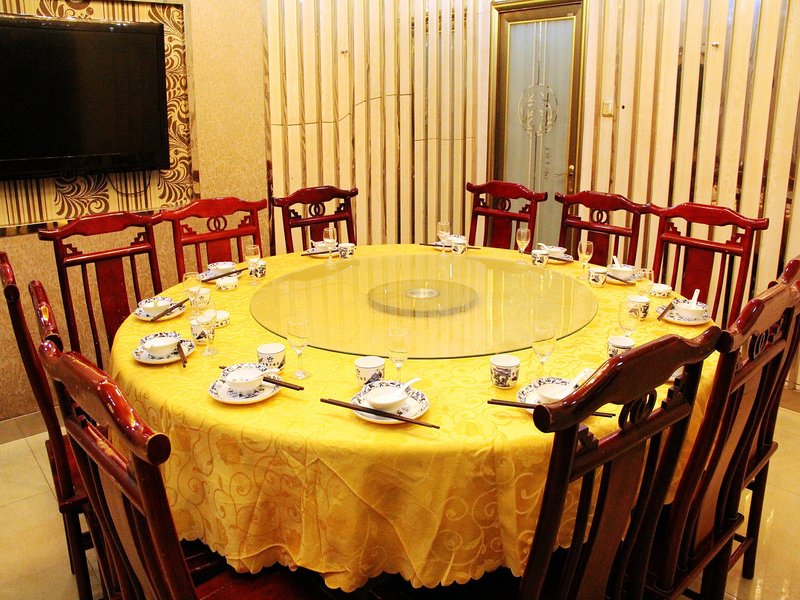 Qingquan Hotel Restaurant