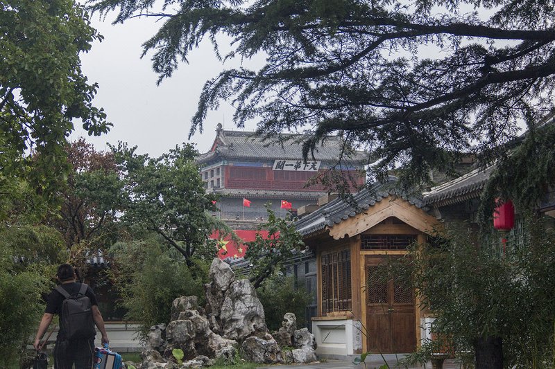 Xianting Calligraphy Hotel Over view