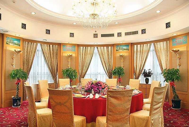 Shunyi HotelRestaurant