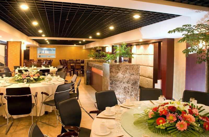 Holyland Angra Business Hotel Restaurant