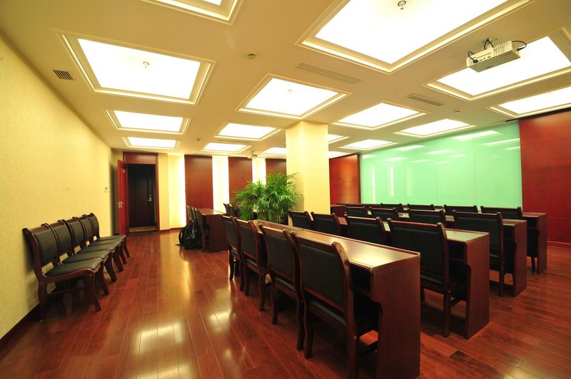 Mingya Grand Hotel -Jiuzhaigoumeeting room