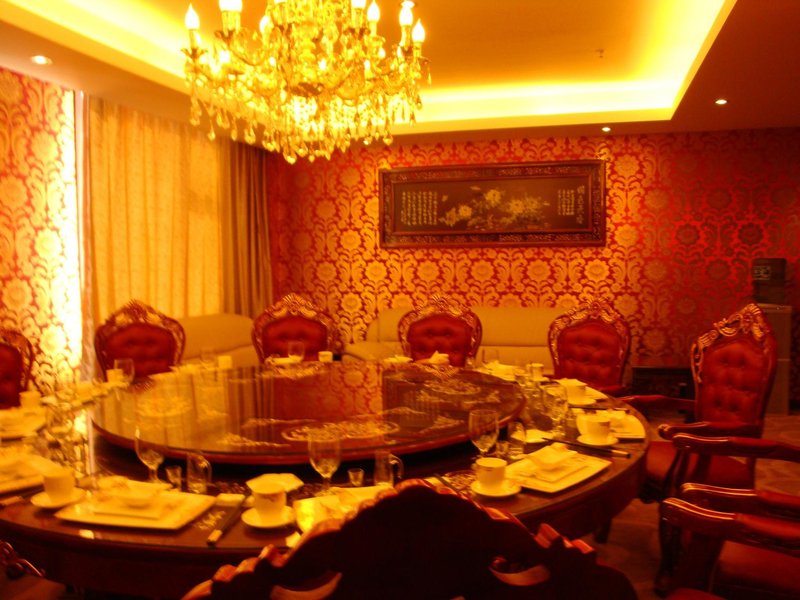 Longwan Business Hotel Restaurant