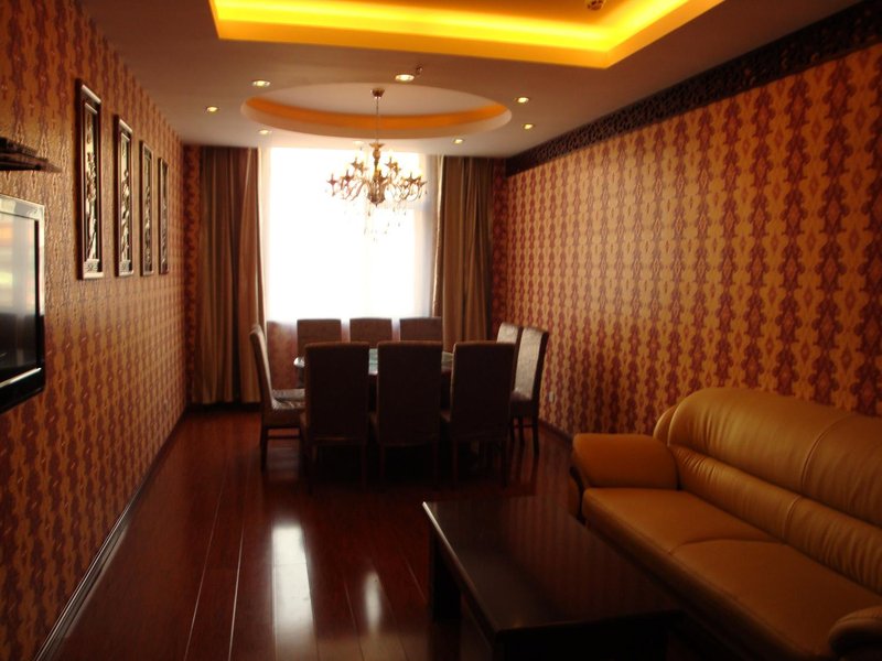Longwan Business HotelRestaurant