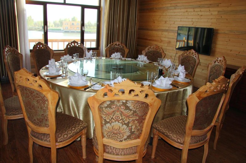 Zaishui Yifang Resort Restaurant