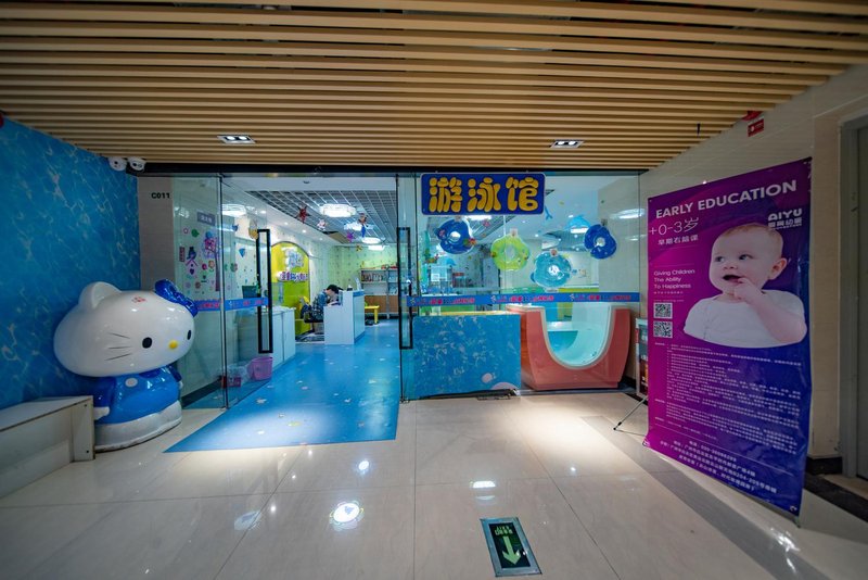 Vienna Hotel Dongping Guangzhou Road休闲