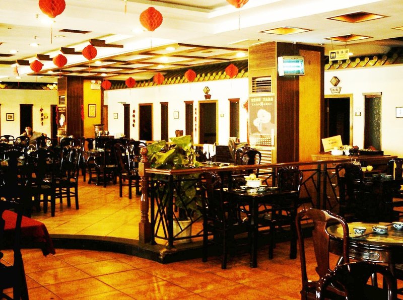 Rimei Business Hotel Restaurant