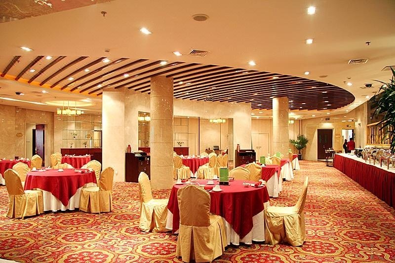 Jingbin International Hotel Restaurant