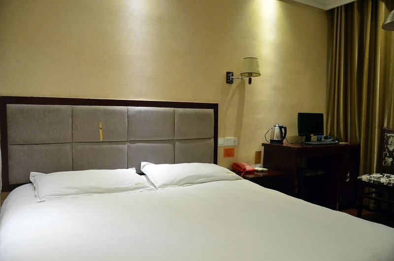 Candy Holiday HotelGuest Room