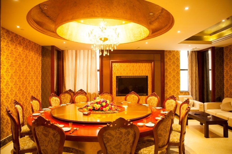 Banshan International Hotel Restaurant