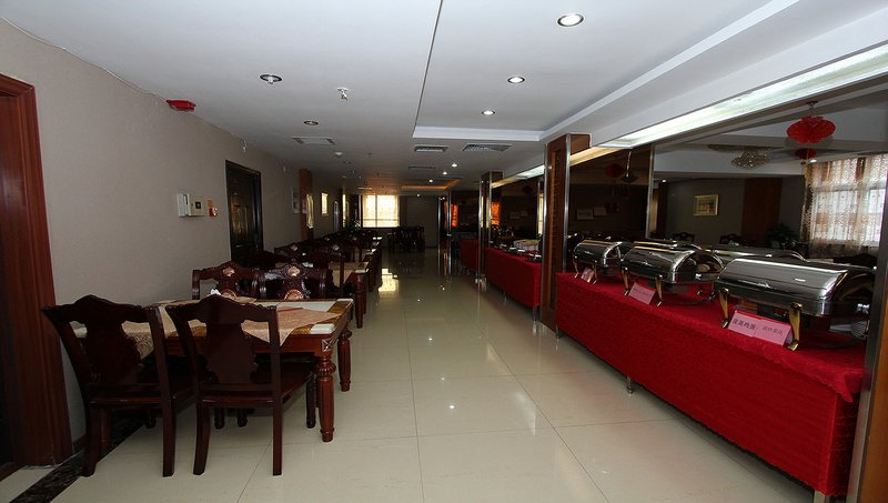 Yindu Hotel Restaurant