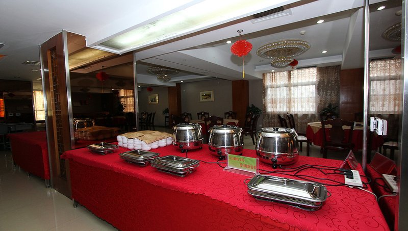 Yindu Hotel Restaurant