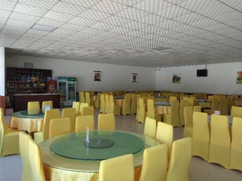 Weichang Lvyuan Mountain villa Restaurant