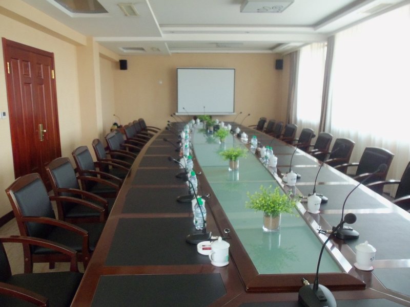 Genhe Hotelmeeting room