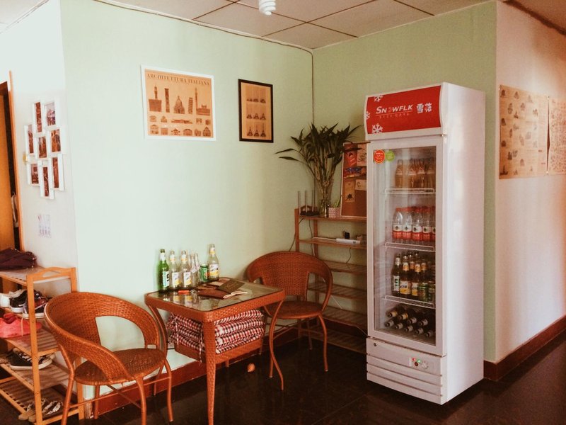 Xian Goodtime HostelRestaurant