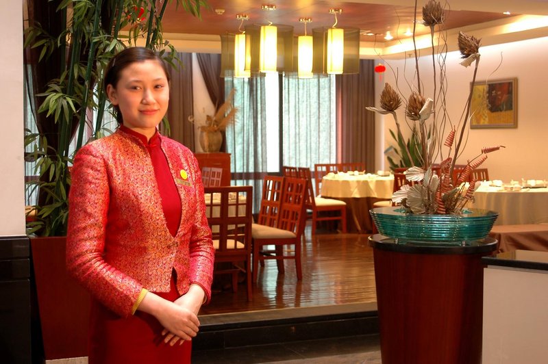 88 Eling Park Hotel (Chongqing Eling Erchang) Restaurant