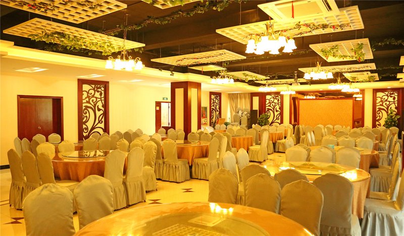 Forest Hotel Qiandao Lake Restaurant