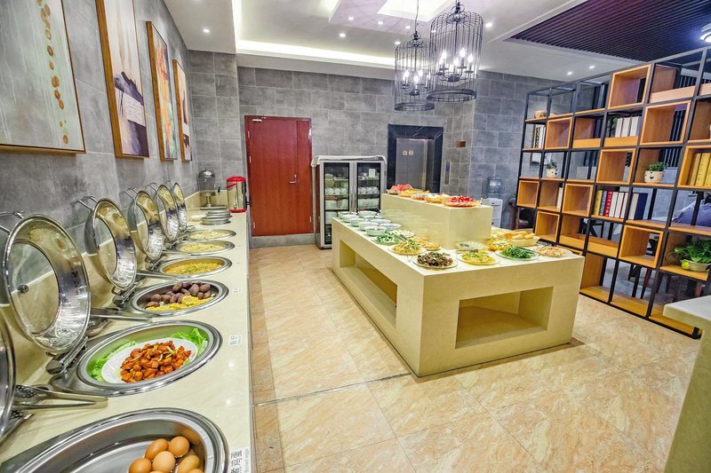 Yiwu Mango Hotel Restaurant