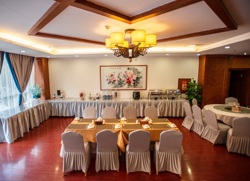 Guilin Hongfeng Jingcheng HotelRestaurant