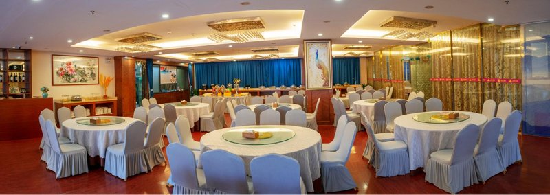 Guilin Hongfeng Jingcheng HotelRestaurant