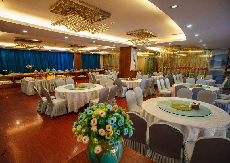 Guilin Hongfeng Jingcheng HotelRestaurant