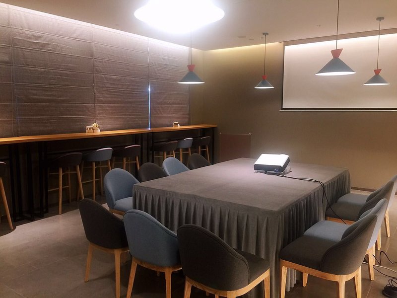 Home Inn Jinwei Road Tianjin meeting room