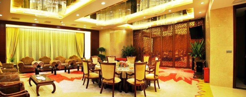 Grand Soluxe Zhongyou Hotel Shenzhen Restaurant